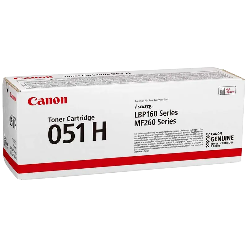  Cartuș de bandă Canon CRG-051 H