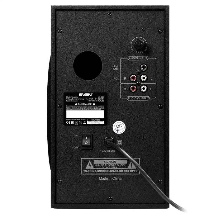  Boxe pentru calculator 2.1 SVEN MS-304