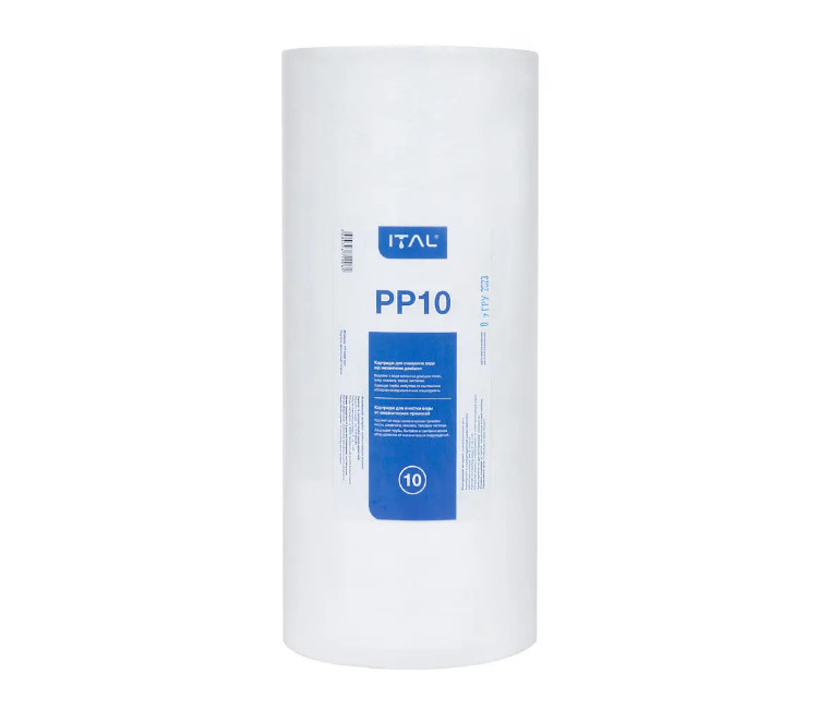 Cartuș din polipropilenă spumată ITAL 4.5"x10" 10 microni (PP10BB10IT)