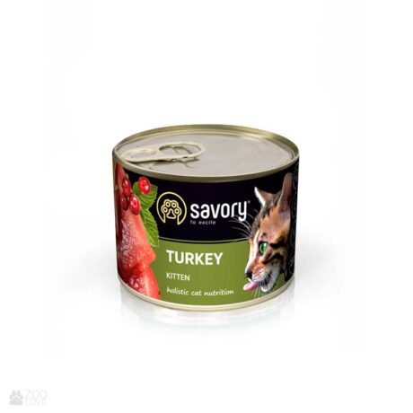 SAVORY Kitten gourmand turkey 200g, hrană umedă cu curcan, pentru pisoi