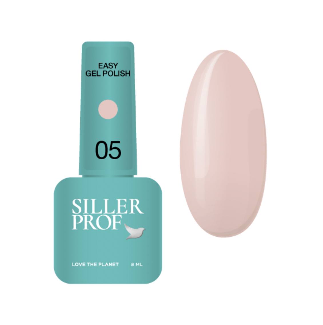 Easy Gel Siller Professional 05, 8 ml Siller
