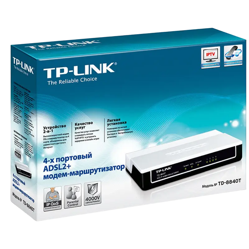  Modem ADSL TP-LINK TD-8840T
