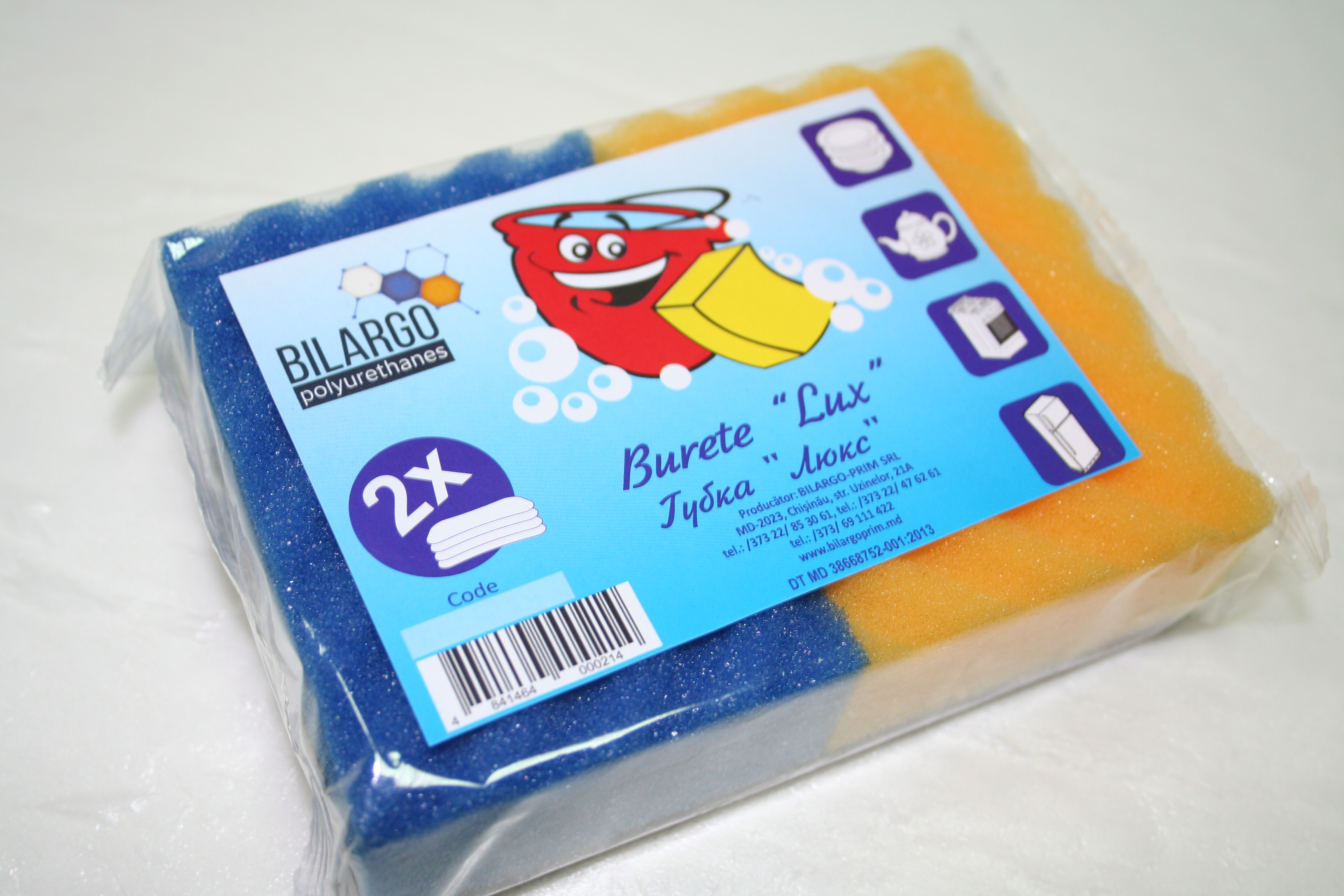 Burete Lux (2buc)