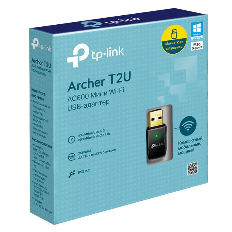  Adapter USB  TP-LINK Archer T2U