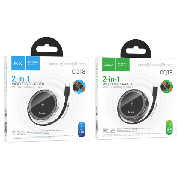 HOCO CQ18 Flash(magnetic+iWatch) wireless fast charger with retractable cable metal gray