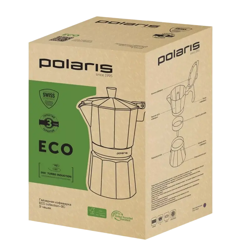  Cafetieră gheizer Polaris ECO collection-9С