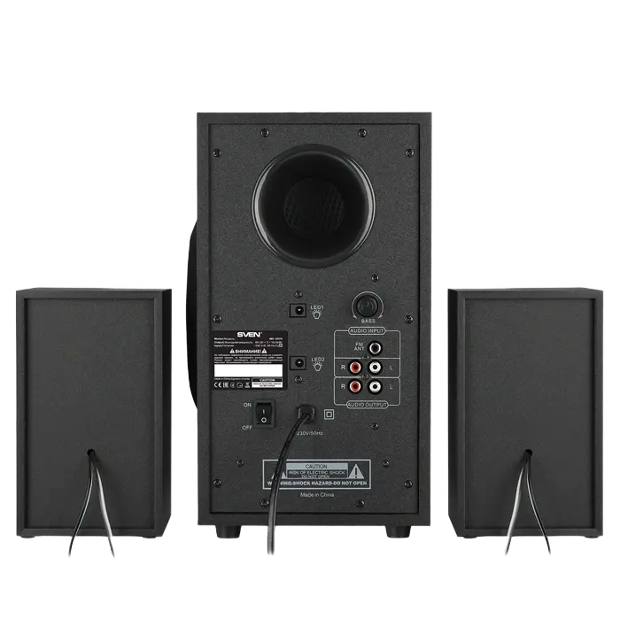  Boxe pentru calculator 2.1 SVEN MS-2070