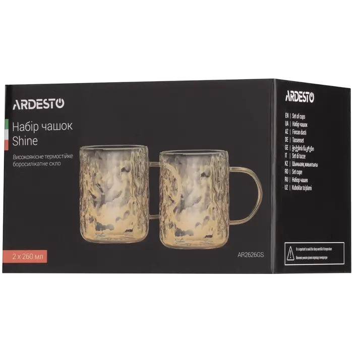 Set cupe Ardesto Shine AR2626GS