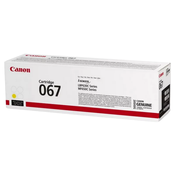 Cartuş Canon CRG-067, Galben