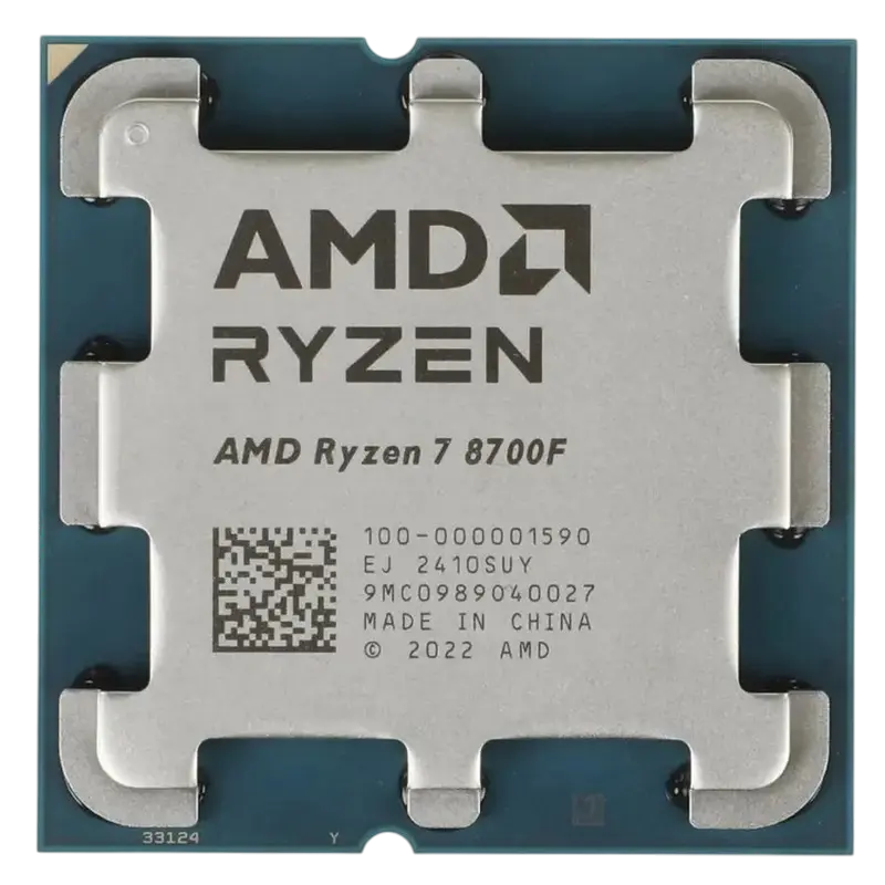  Procesor AMD Ryzen 7 8700F
