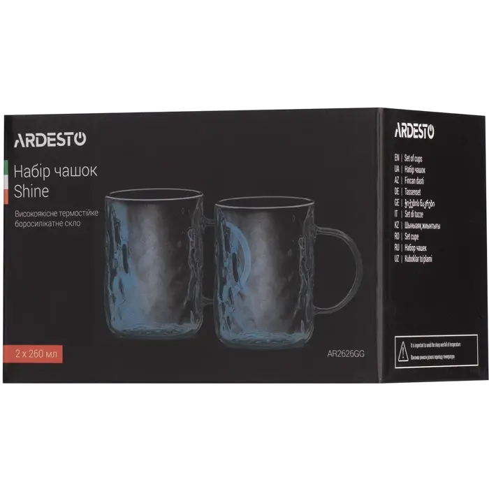  Set cupe Ardesto Shine AR2626GG