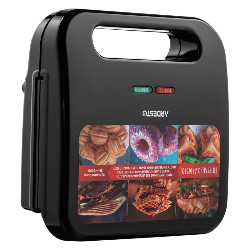  Aparat pentru sandwich multifunctional Ardesto SM-H600B