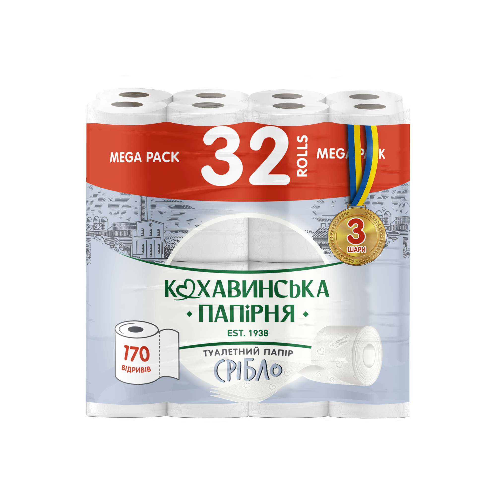 Кохавинська Папірня  Hirtie igienica 32 role 3 pliuri Silver  160 foi 18,40 m