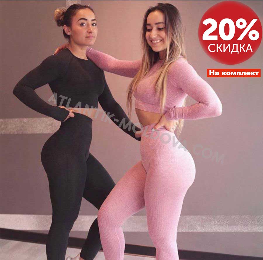 Costum de sport pentru femei fără cusături