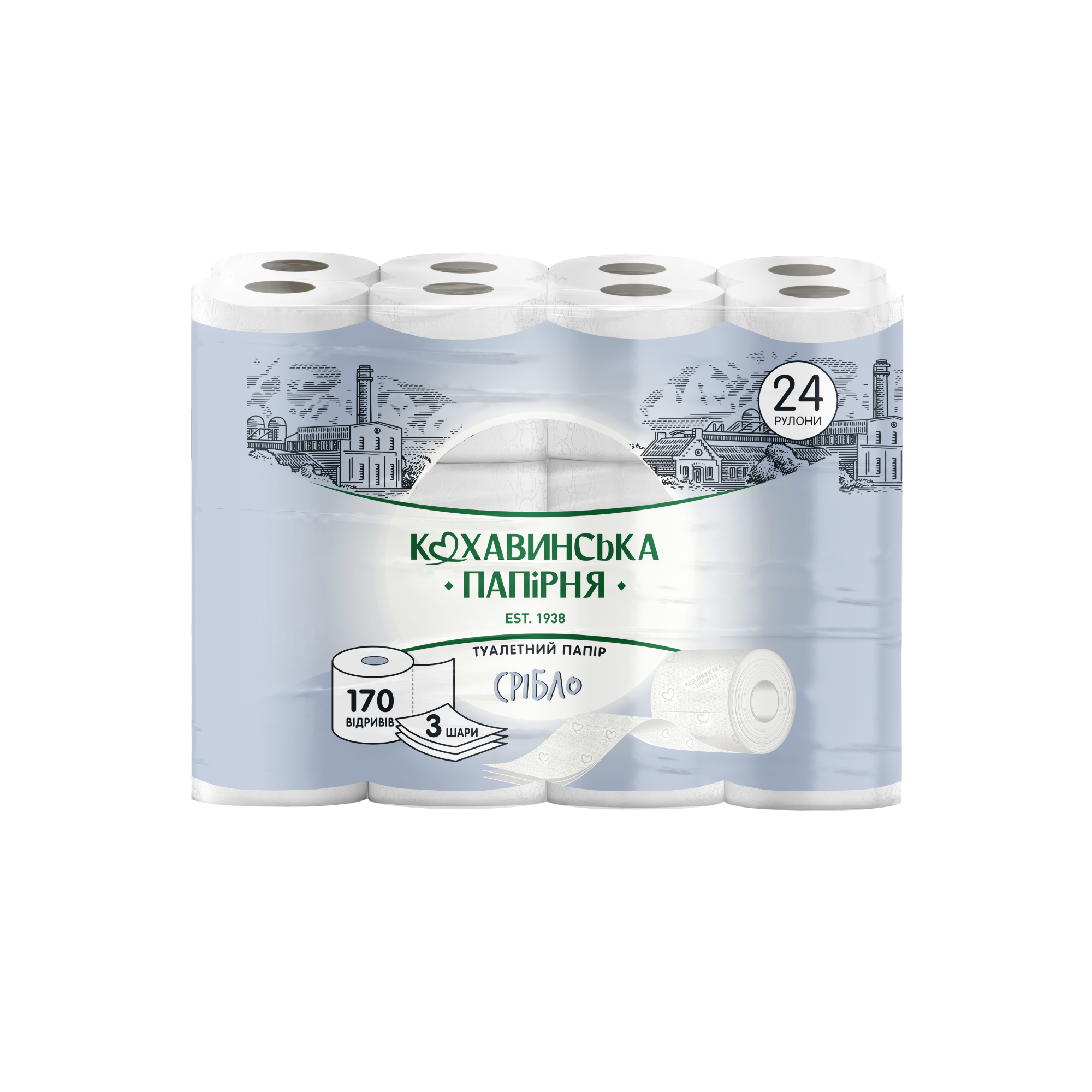 Кохавинська Папірня Hirtie igienica 24 role 3 pliuri Silver  170 foi 19,55 m