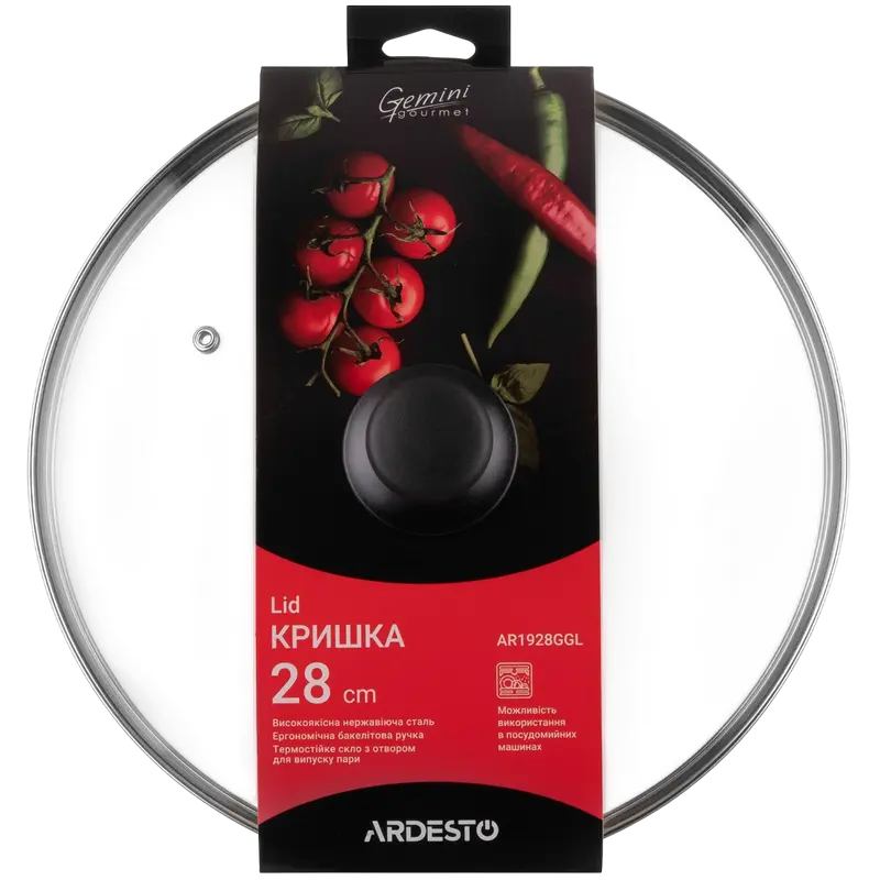  Capac Ardesto Gemini Gourmet AR1928GGL