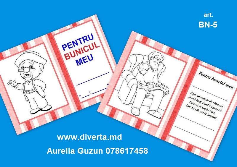 BN-5 Felicitare Pentru bunicul meu