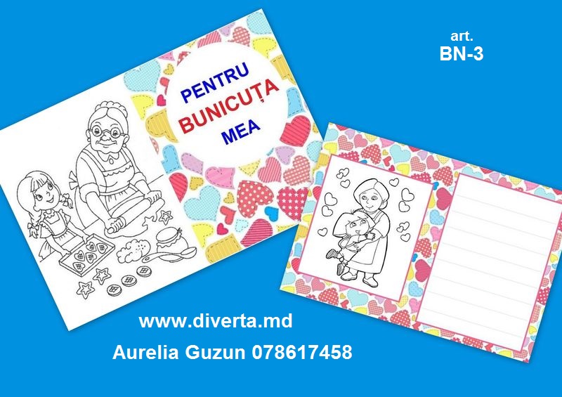 BN-3 Felicitare Pentru bunicuţa mea