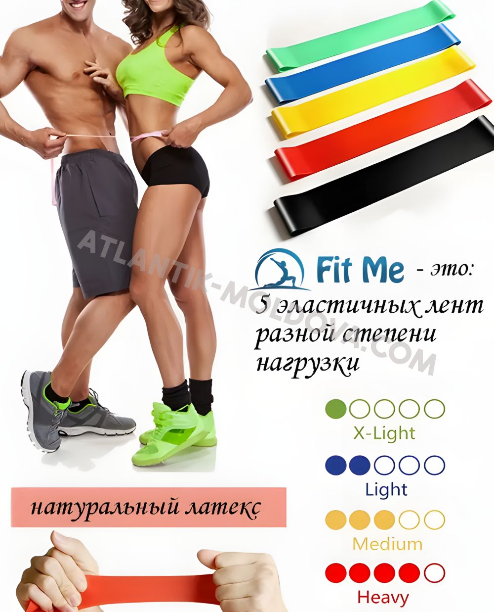 Bende pentru fitness Esonstyle - set de 5 bucăți