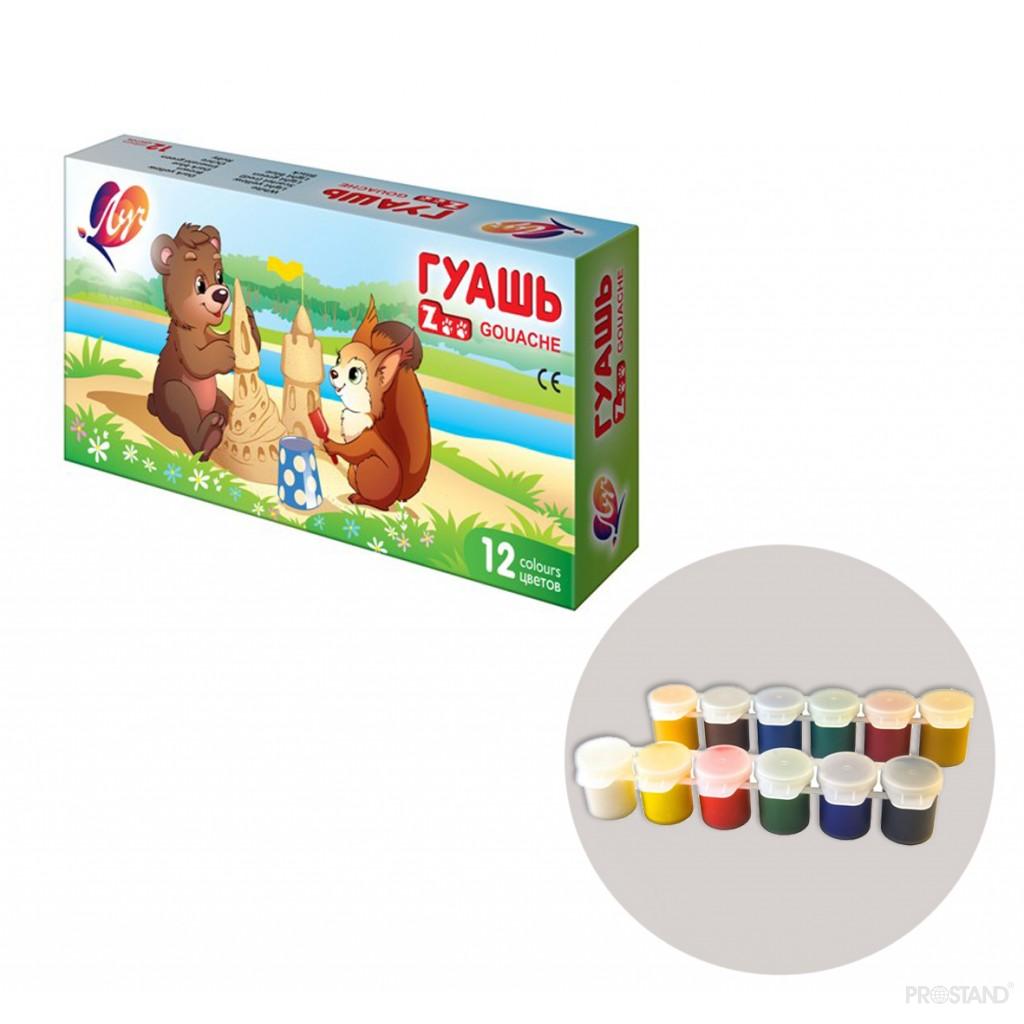Guasi ZOO 12 cul 15ml 250gr bloc 20с 1356-08 Луч