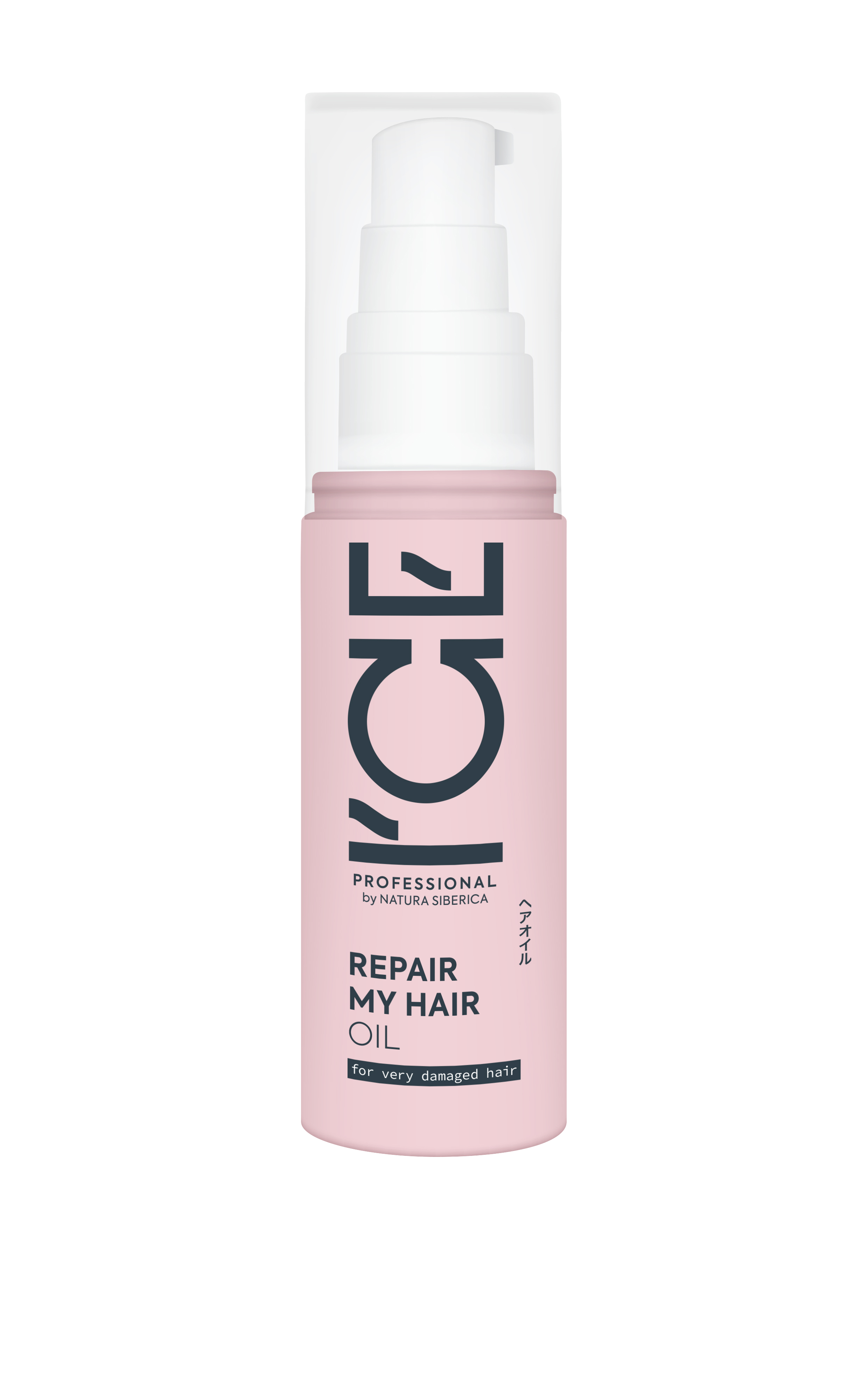ICE by Professional Ulei de păr Repair My Hair 50ml