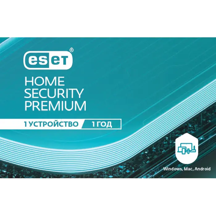  ESET Home Security Premium For 1 year. For protection 1 objects.