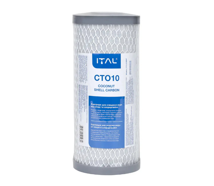 Cartuș cărbune presat din cocos (bloc de carbon) ITAL 4.5"x10" (CTO-S10BBIT)