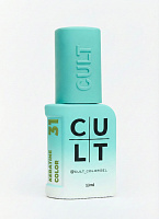 Cult Gel Polish 13 ml №31