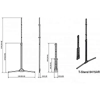 Ecran electric Sopar 8415AR