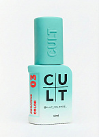 Cult Gel Polish 13 ml №3