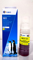 Cerneală Epson Premium compatibilă C13T03V44A, 101 Yellow for L4150/ 4160/ 6160/ 6170/ 6190, 70ml