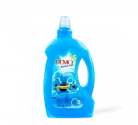 Detergent lichid Activ 2000 ml