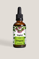 Ulei de oregano, 50 ml