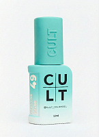 Cult Gel Polish 13 ml №49