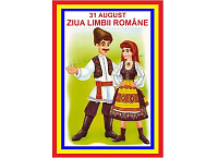 D8-29 Ziua Limbii Române (A4)