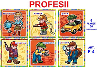 P-4 Joc cu cleşte Profesii - Găseşte perechea