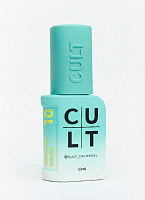Cult Gel Polish 13 ml №10