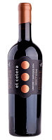 Et Cetera Cabernet Sauvignon