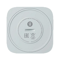Buton de control fără fir Yandex YNDX-00524, Alb
