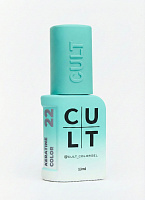 Cult Gel Polish 13 ml №22