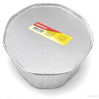 Caserola aluminiu cu capac d208  S-807LG  1/5