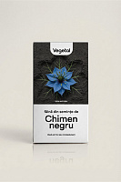 Faina din seminte de Chimen Negru, 400g
