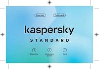 Kaspersky Standard 5-Device 1 year Base
