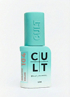 Cult Gel Polish 13 ml №104